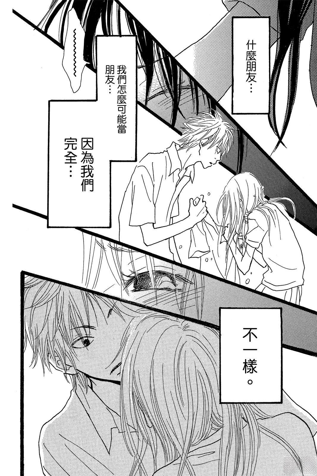 第170页