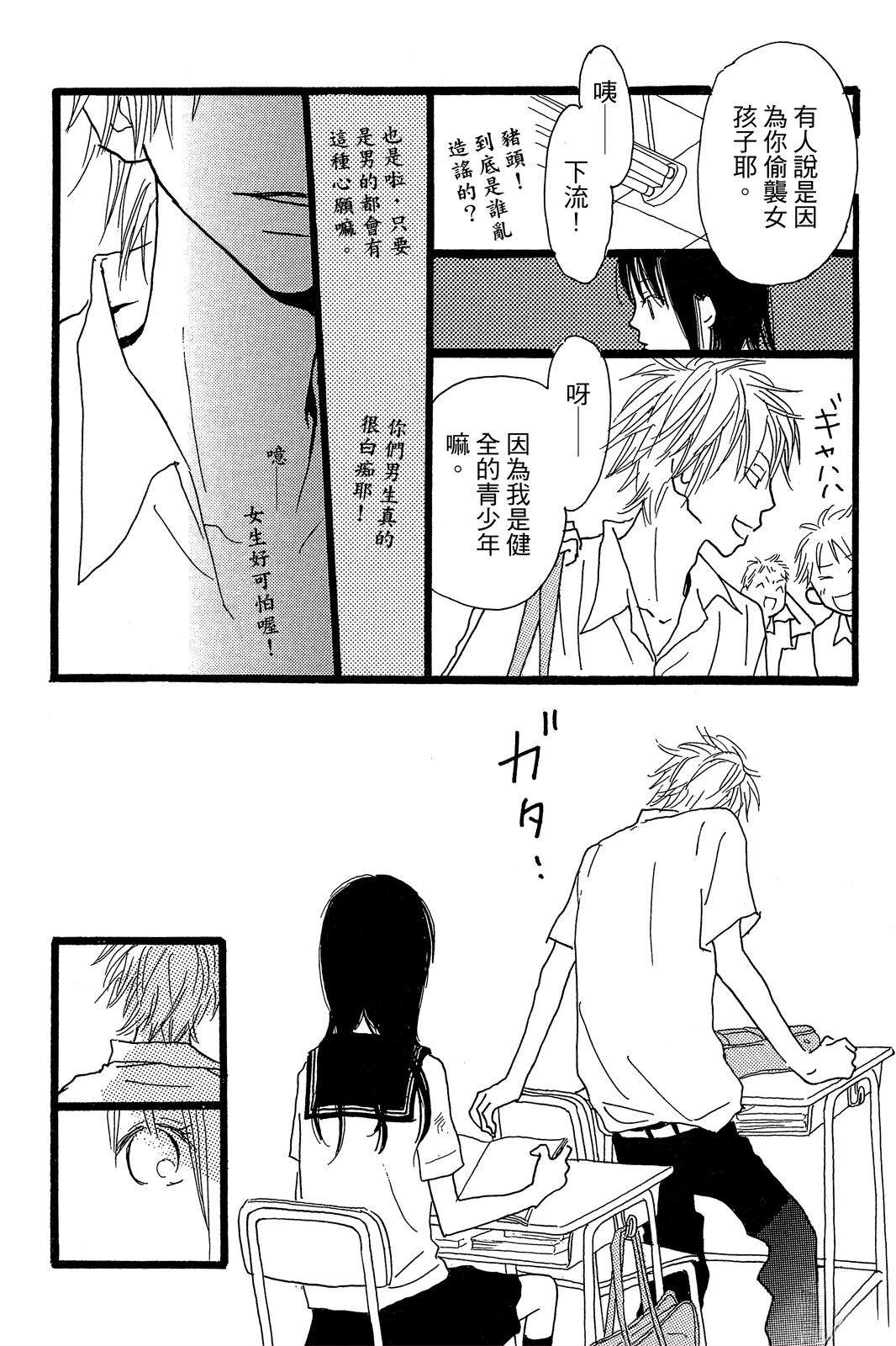 第176页