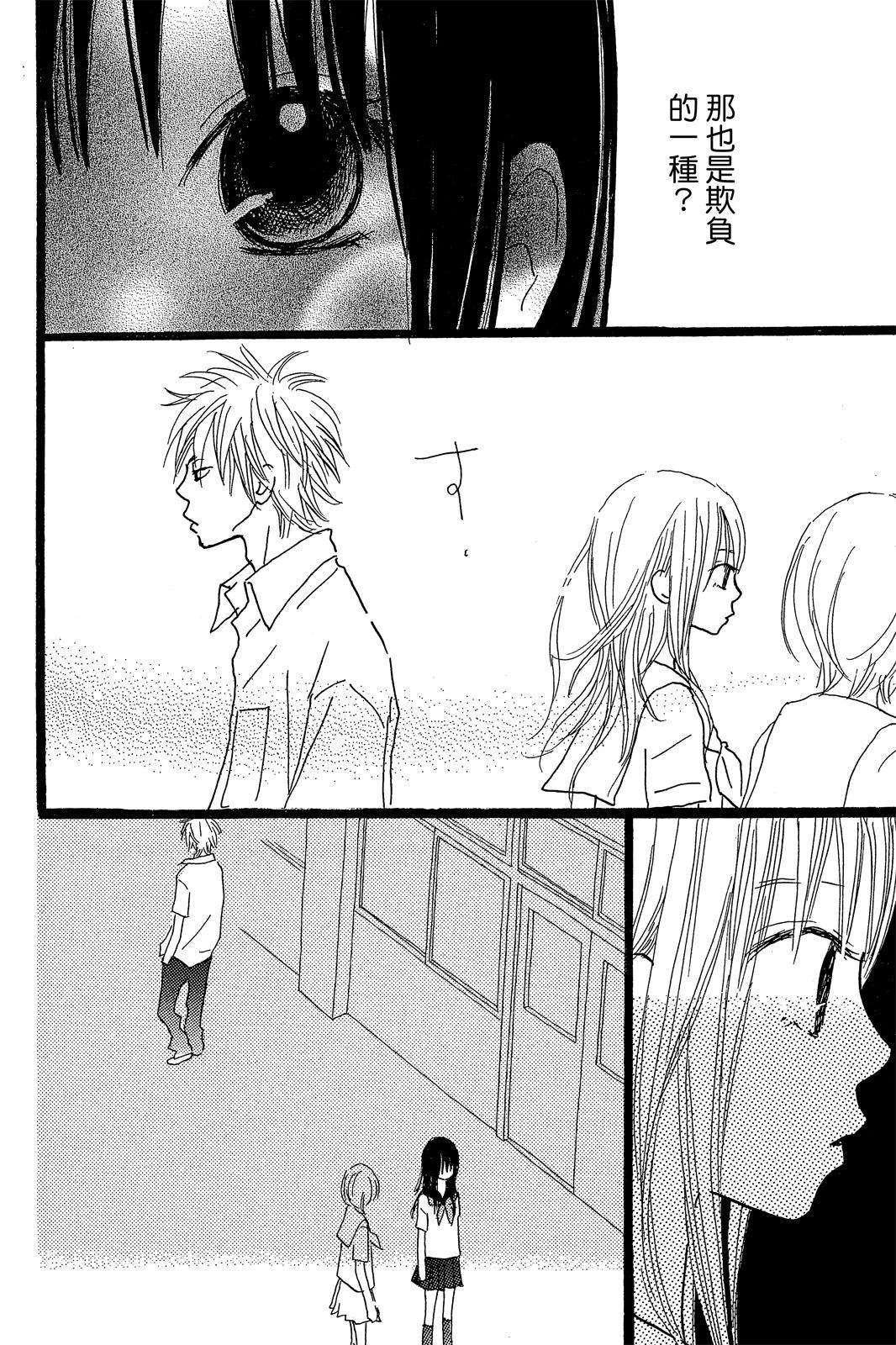 第178页