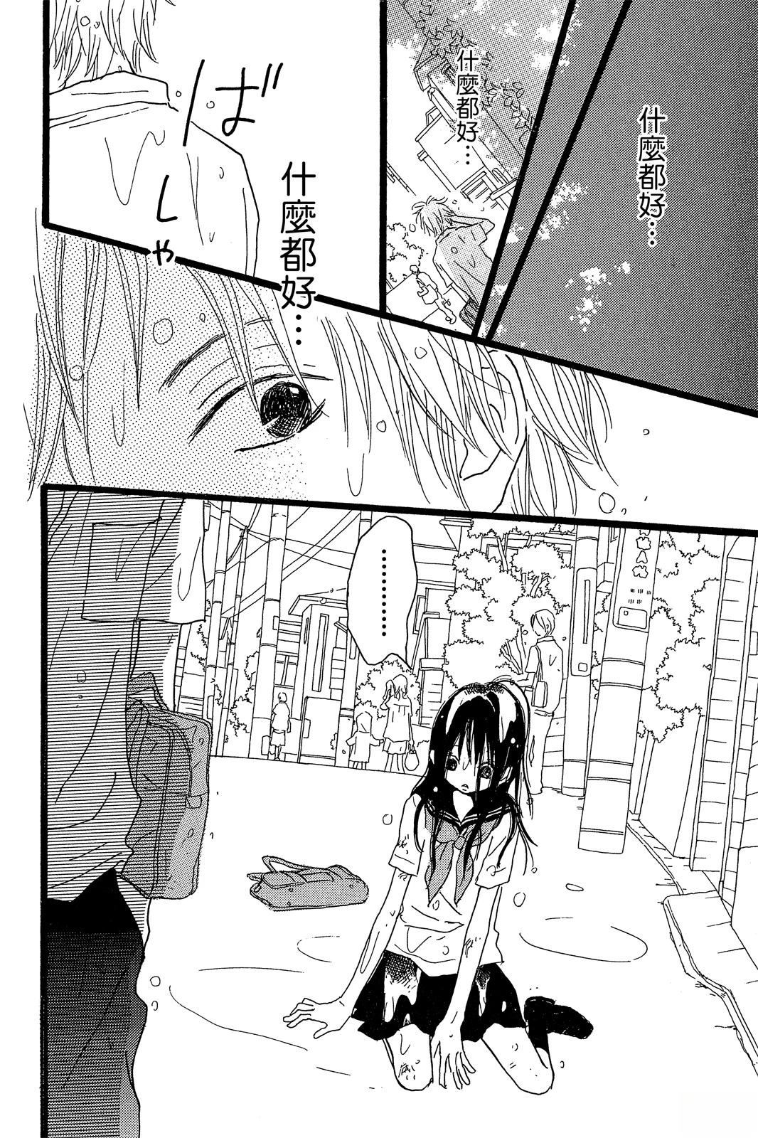 第182页