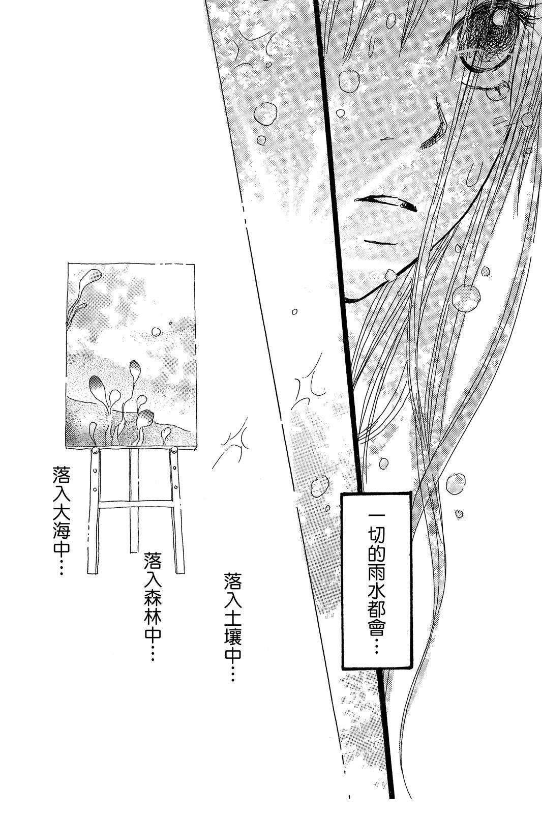 第184页