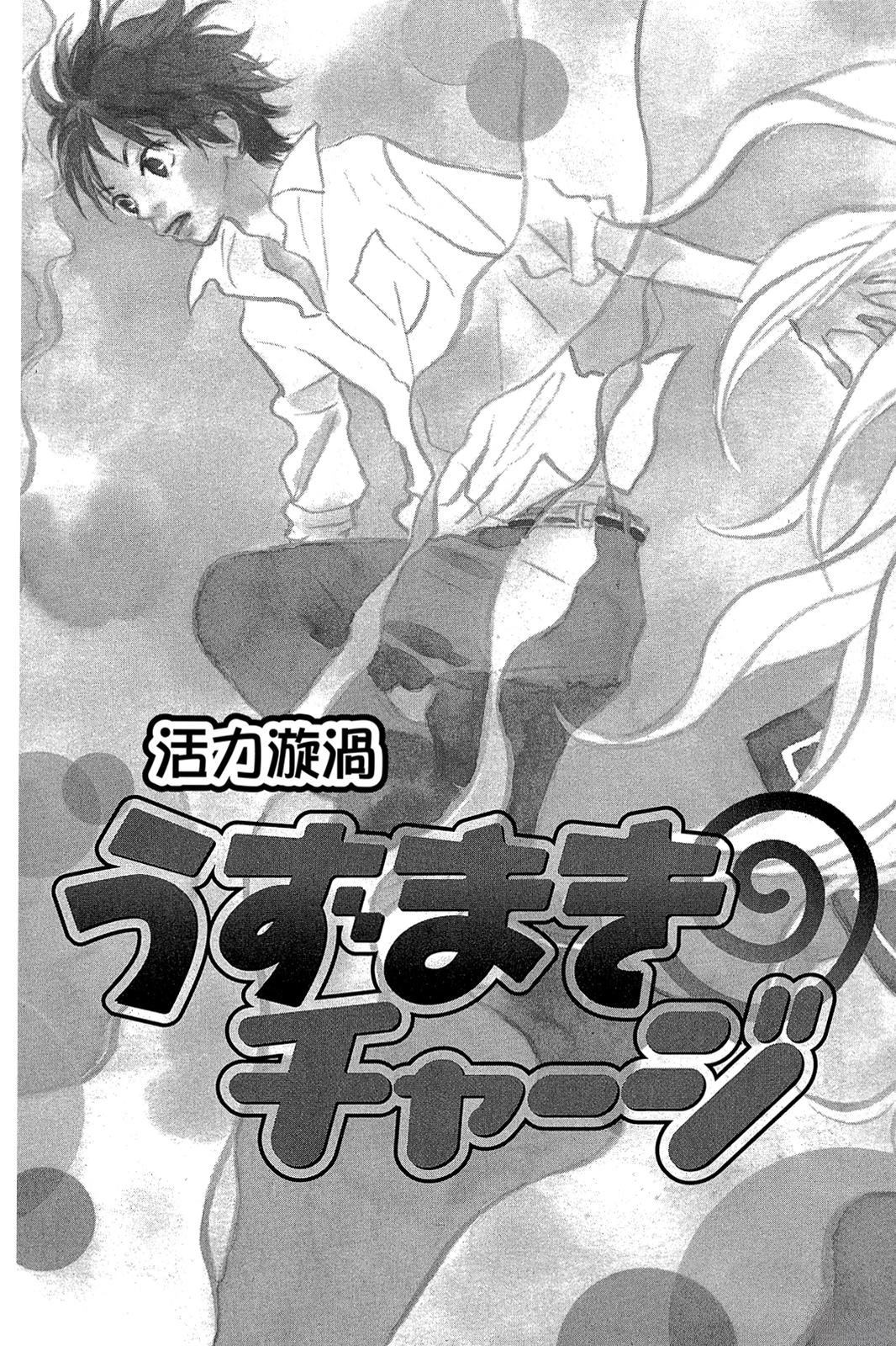 第109页