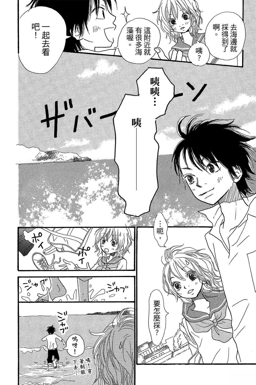第124页