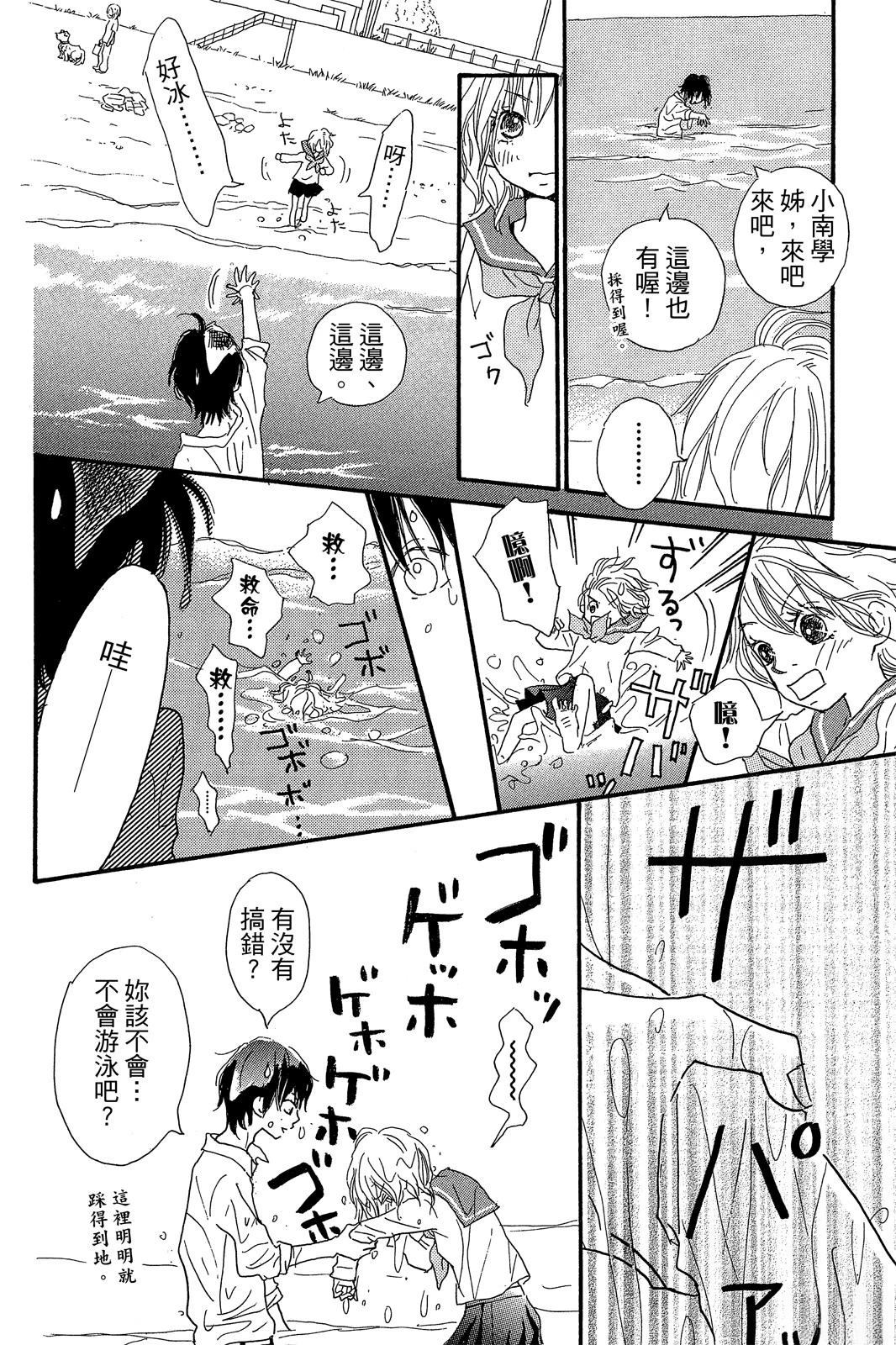 第126页