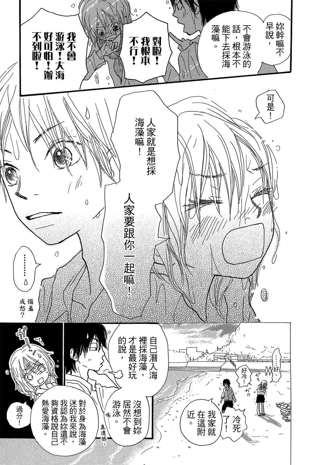 第127页