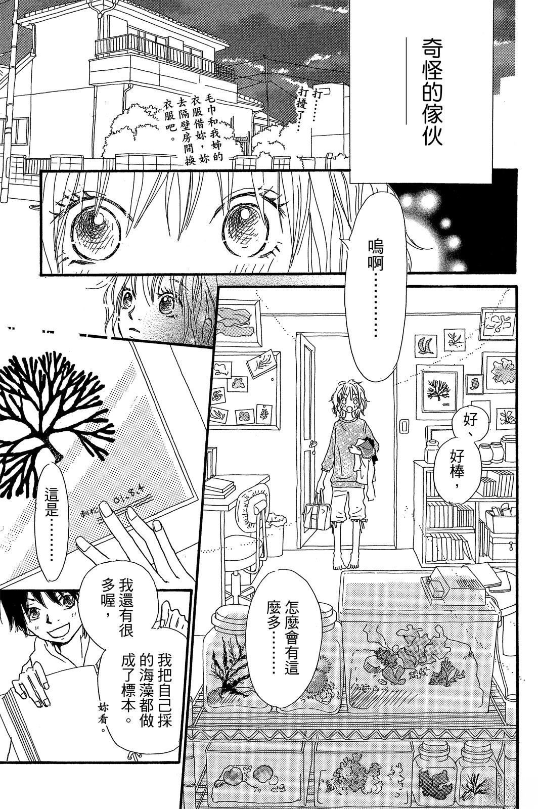 第129页