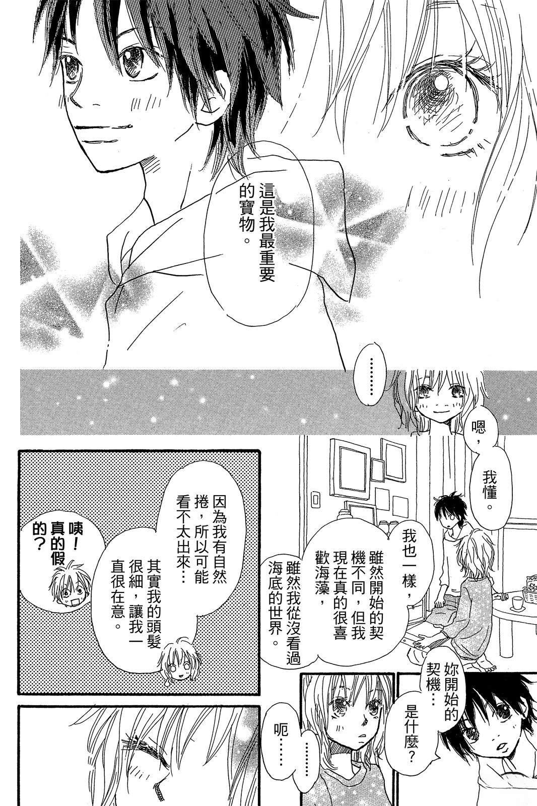 第134页