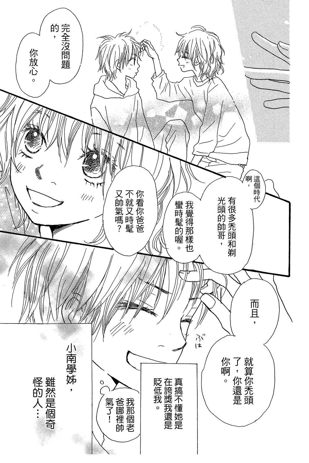 第135页