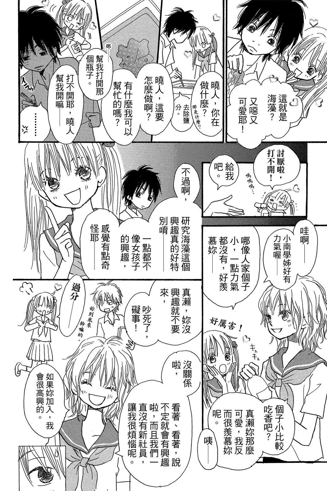 第140页