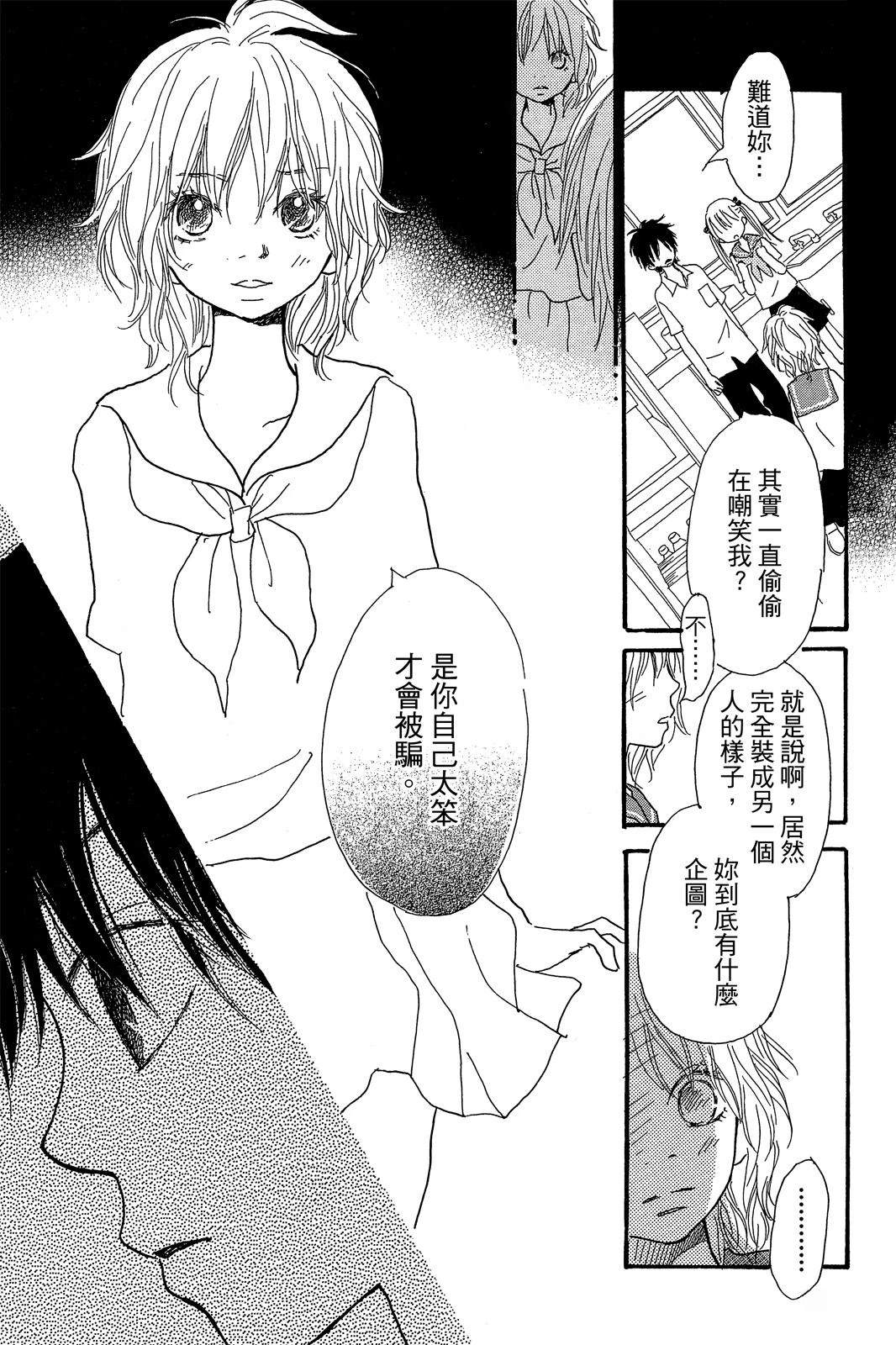 第147页