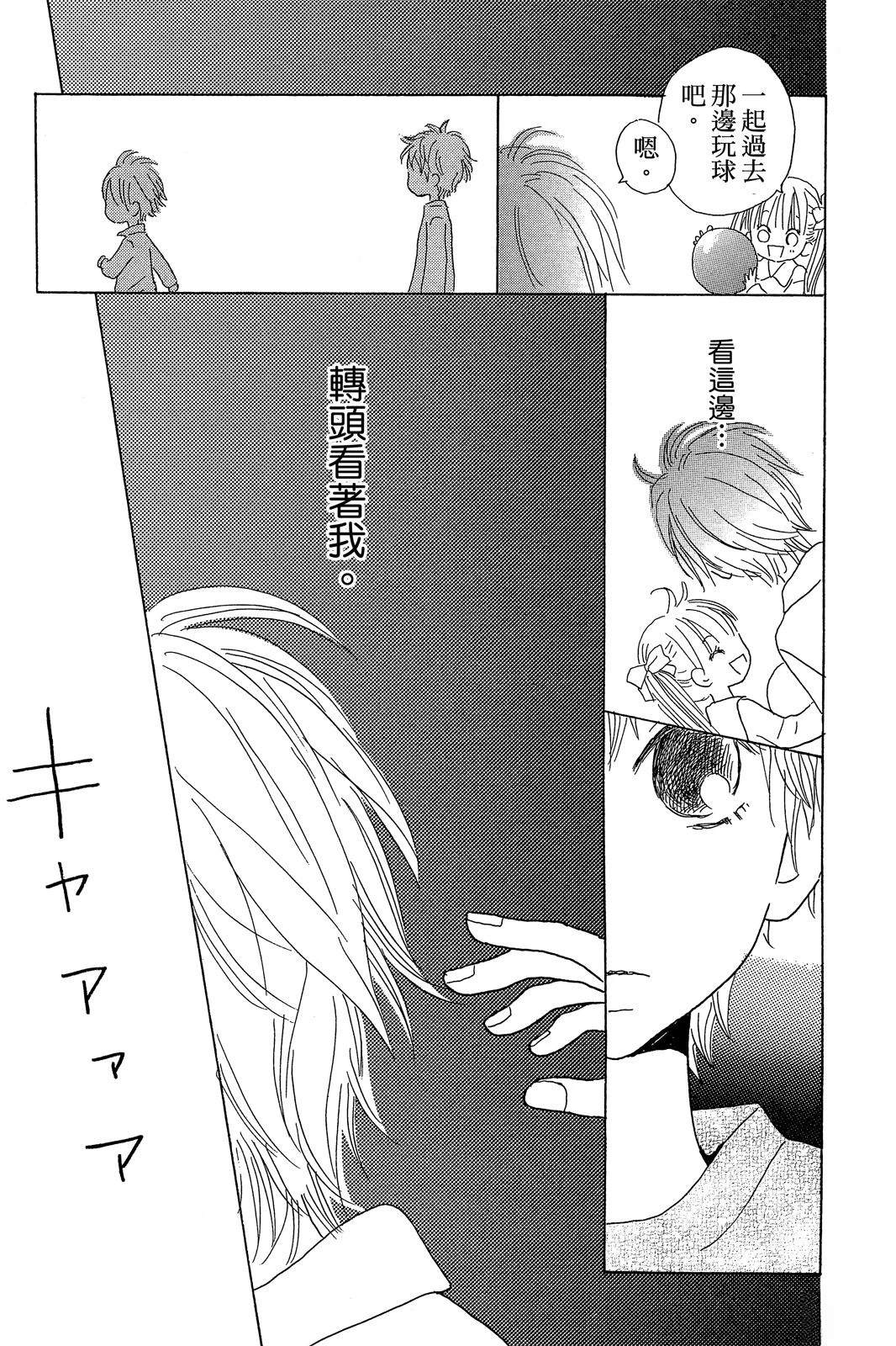 第155页