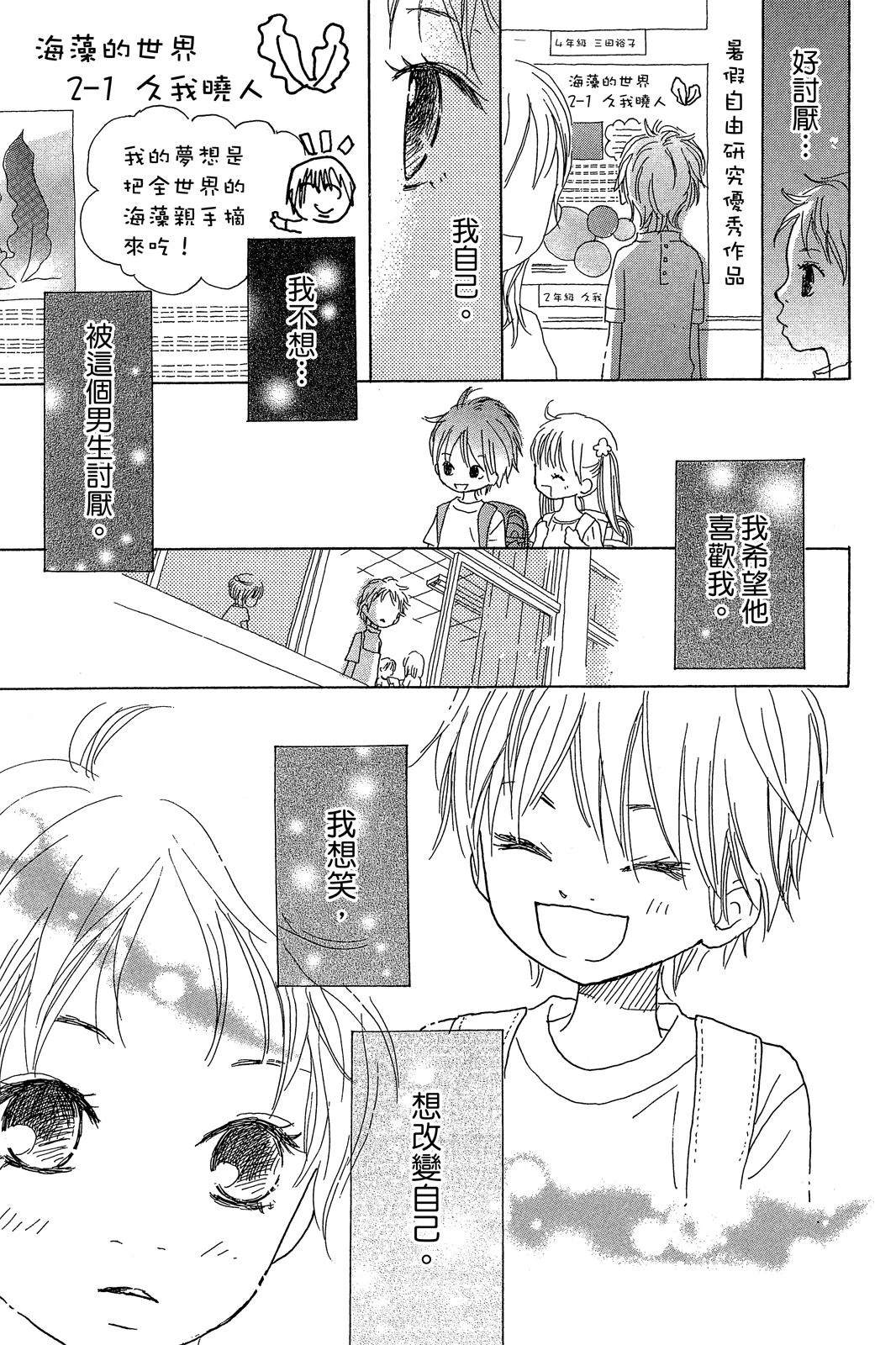第157页