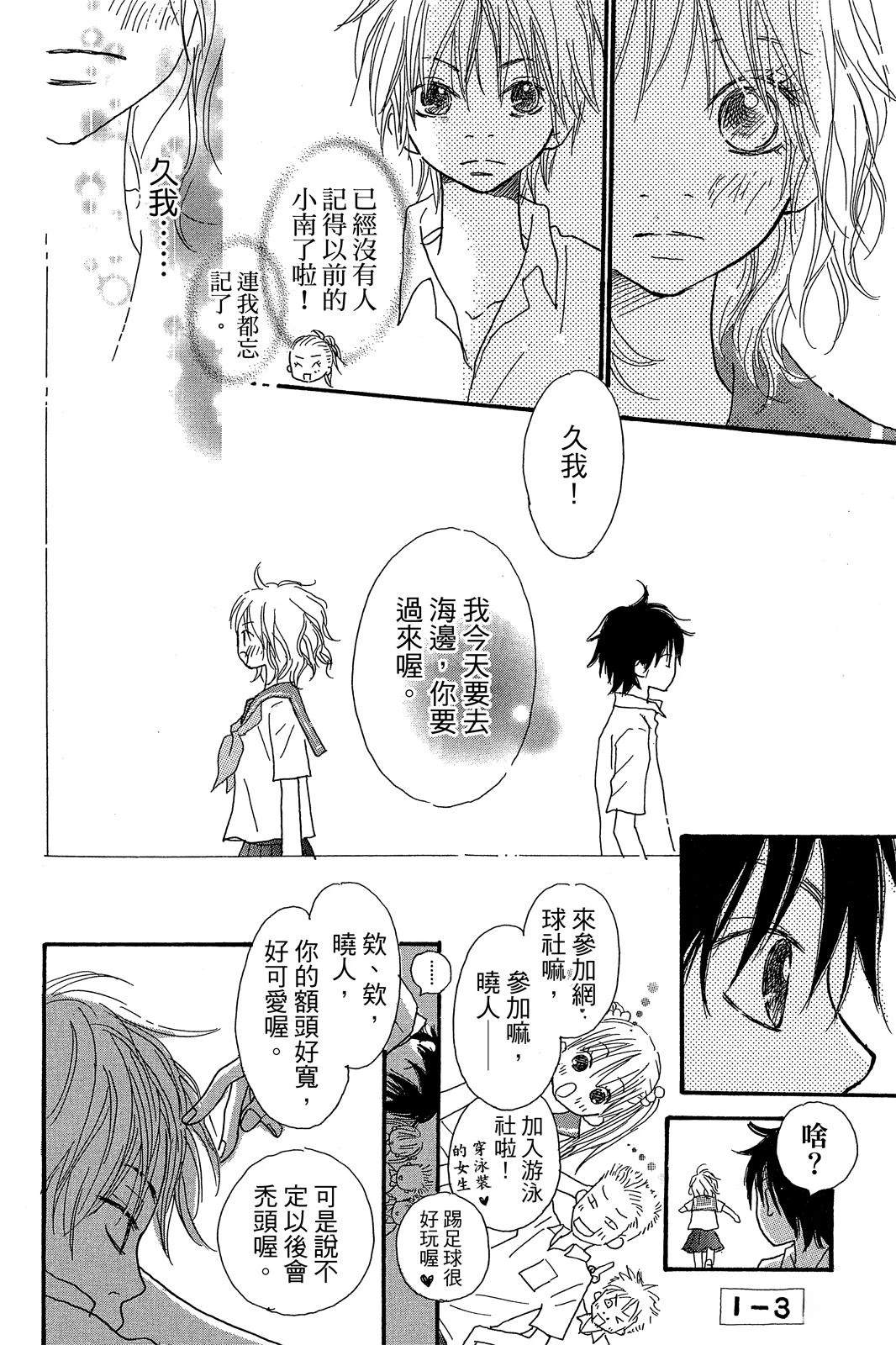 第164页