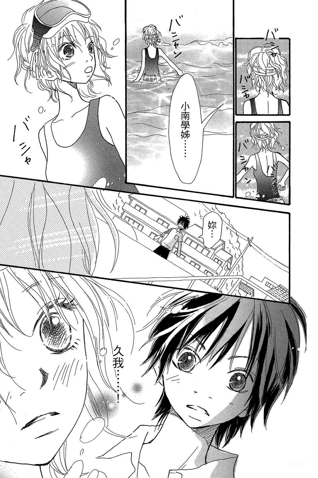 第167页