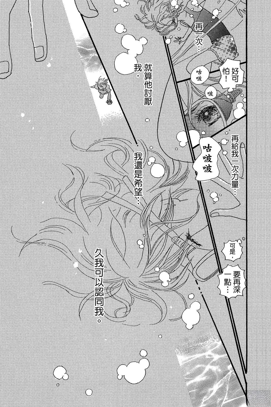 第169页