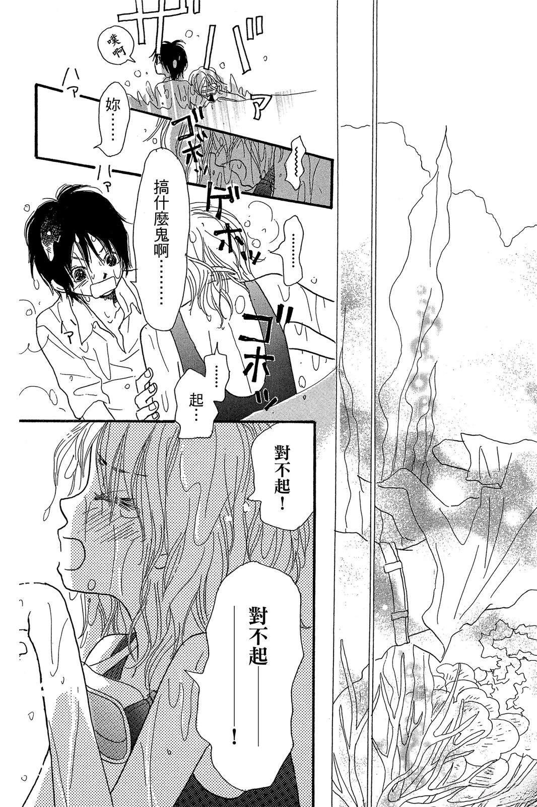第171页