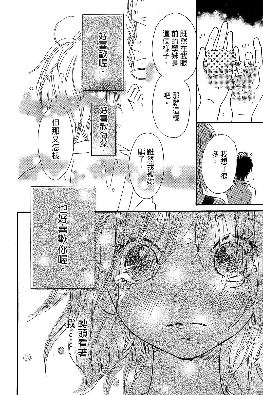 第174页
