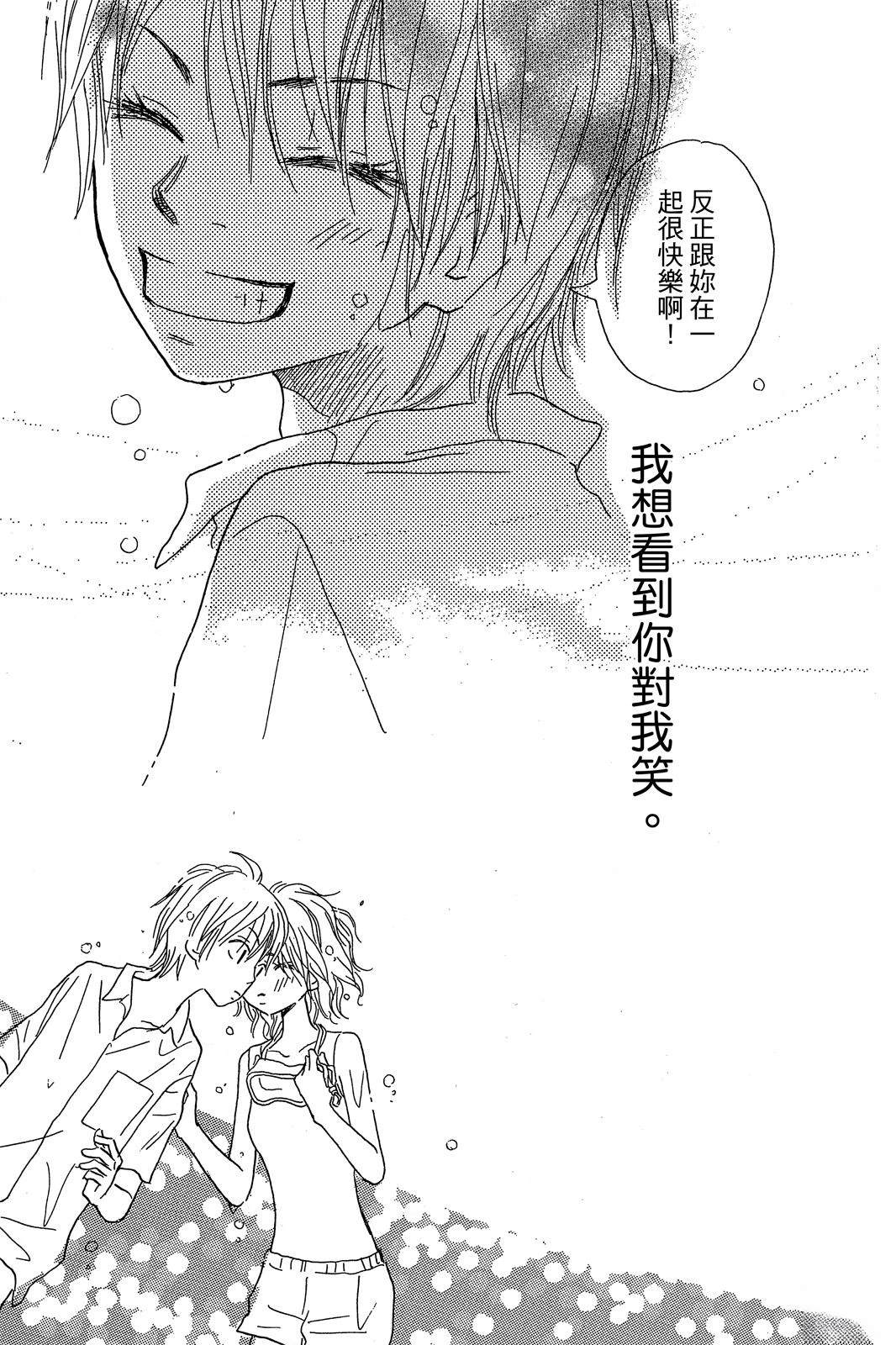 第175页
