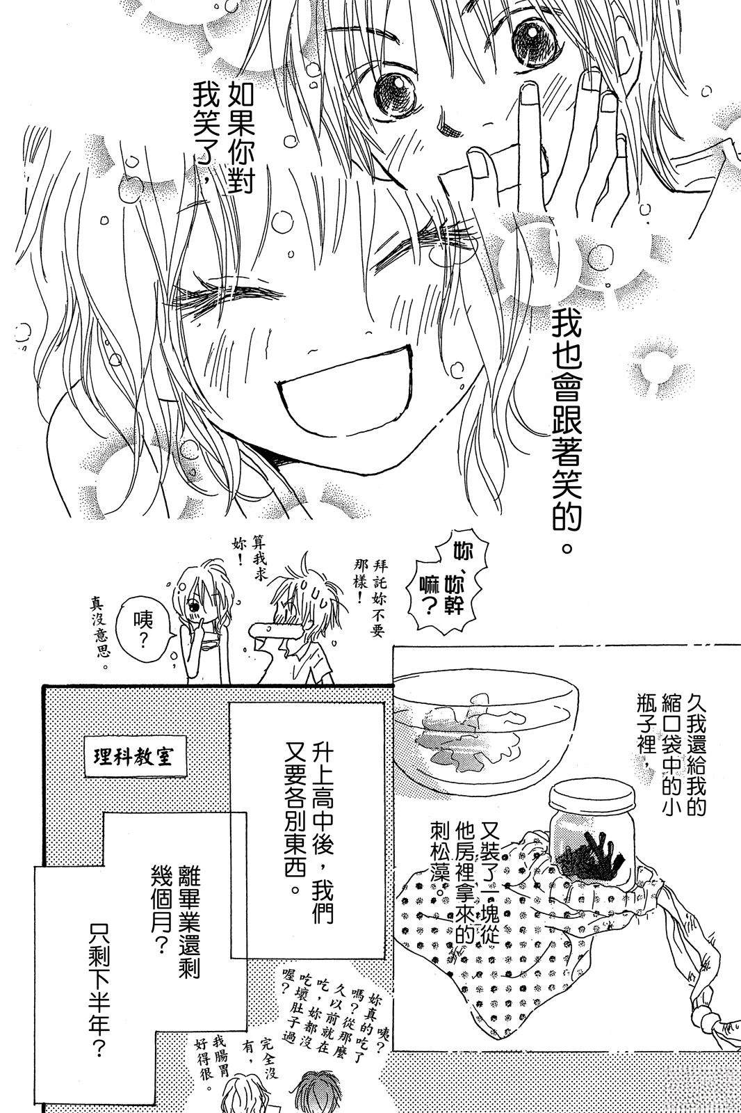 第176页