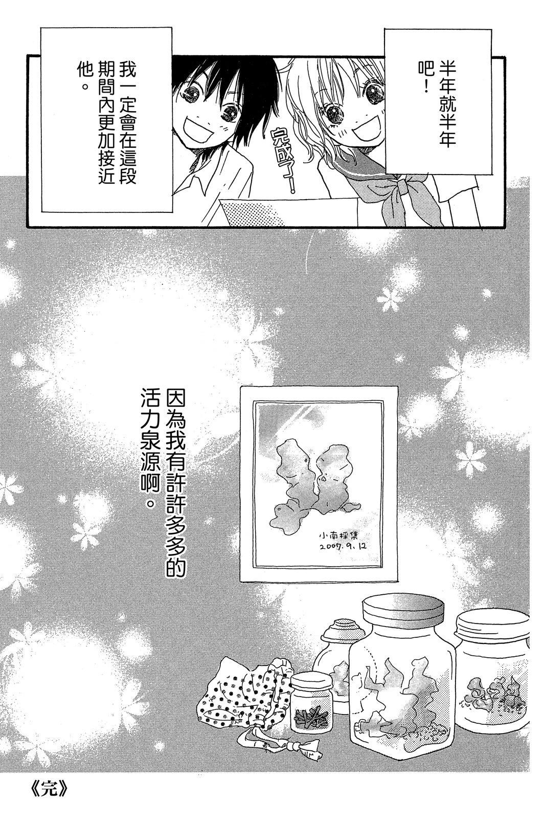 第177页