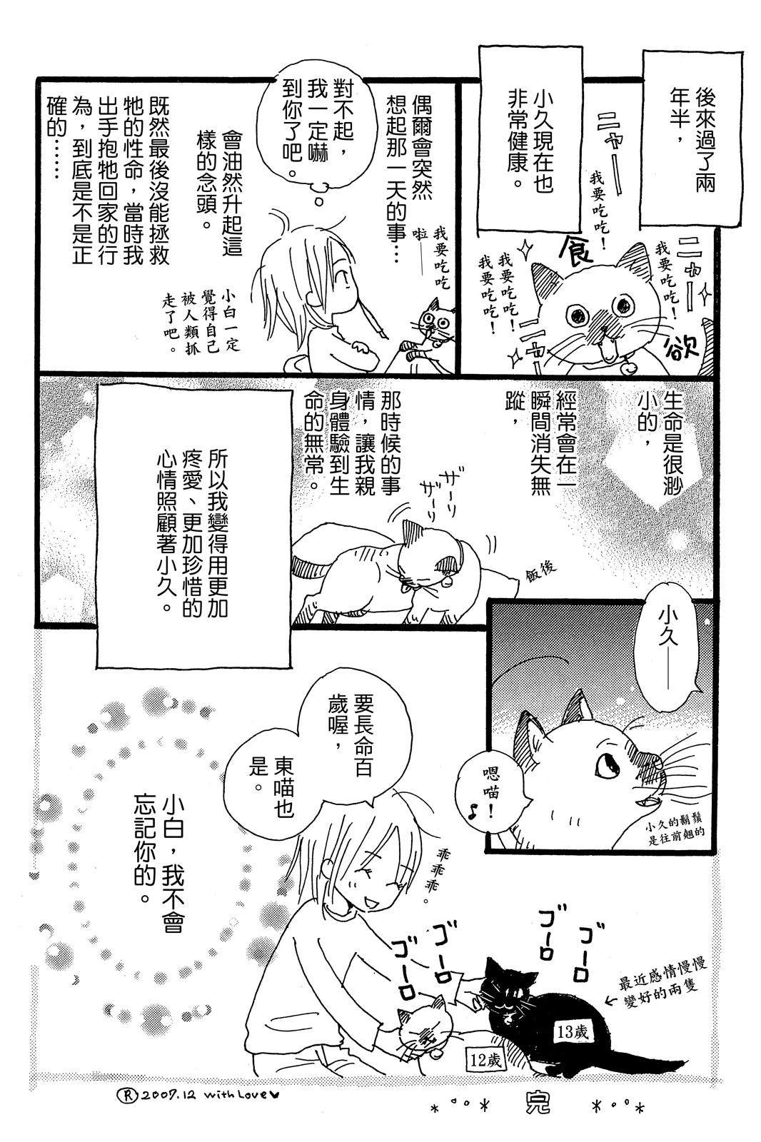 第182页