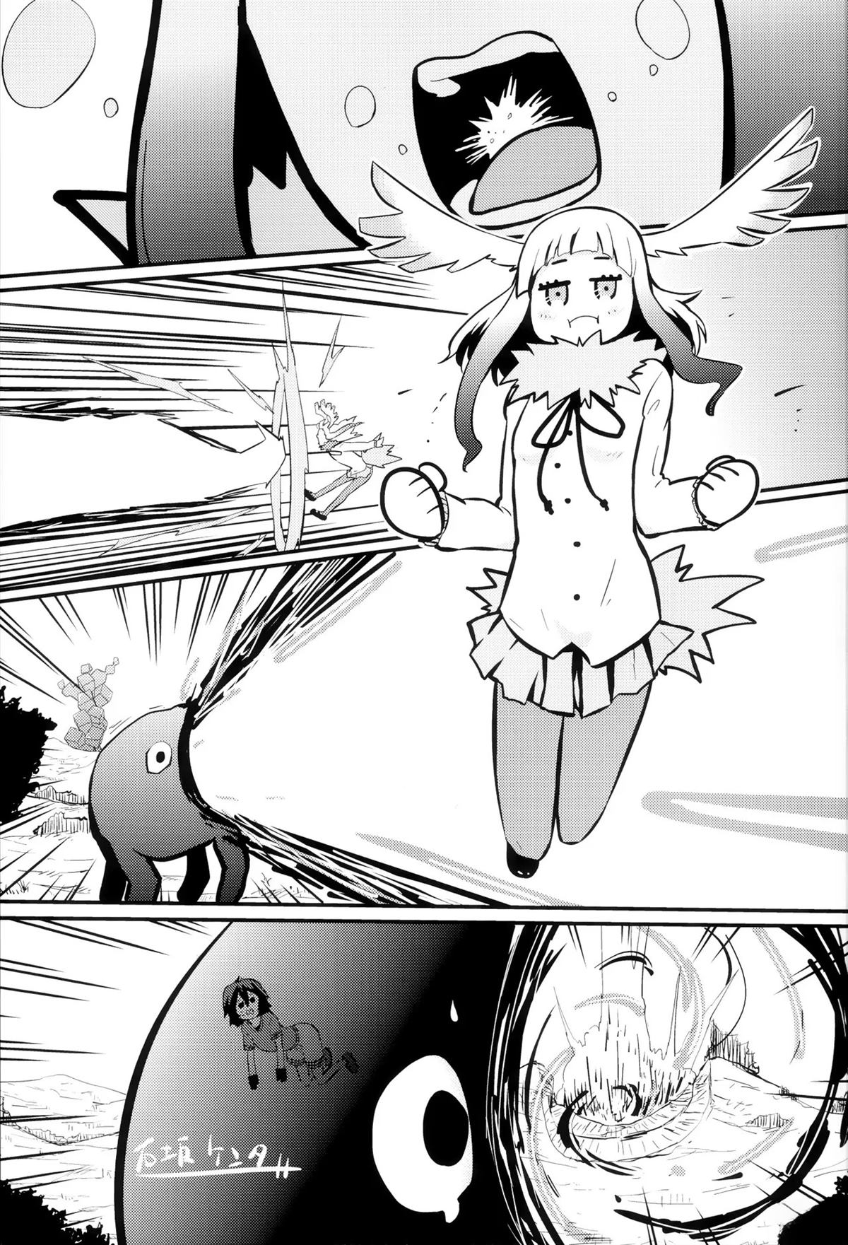 第22页