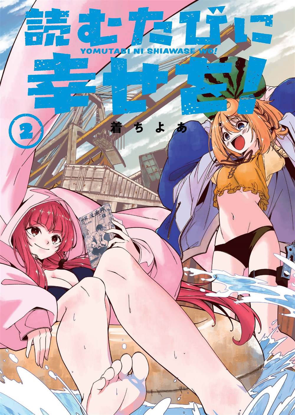 第35页