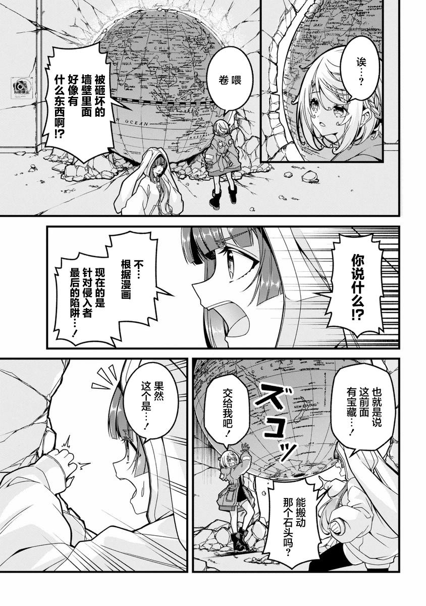 第40页