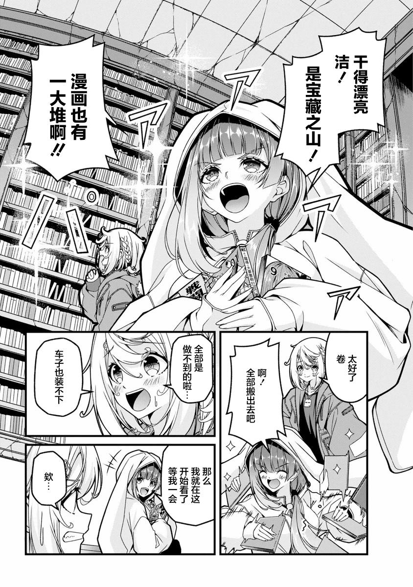第41页
