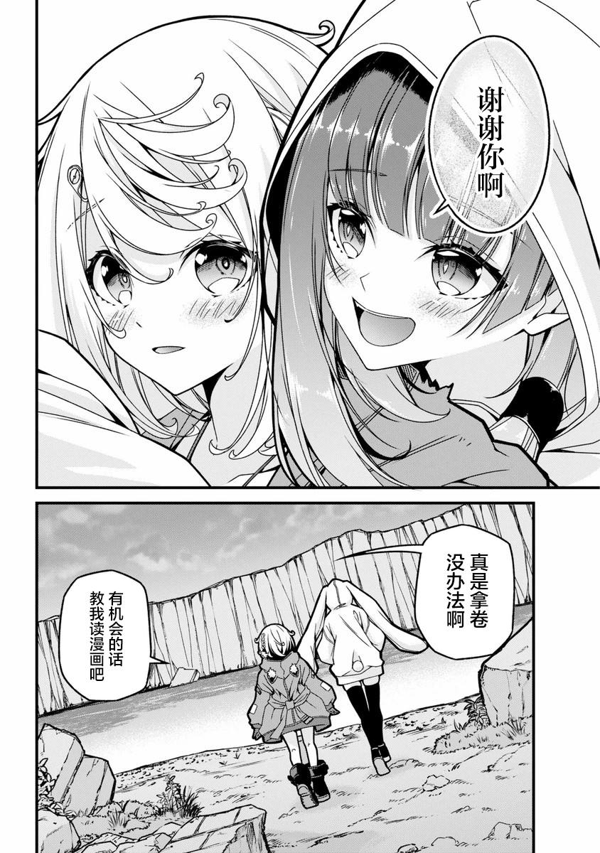 第52页