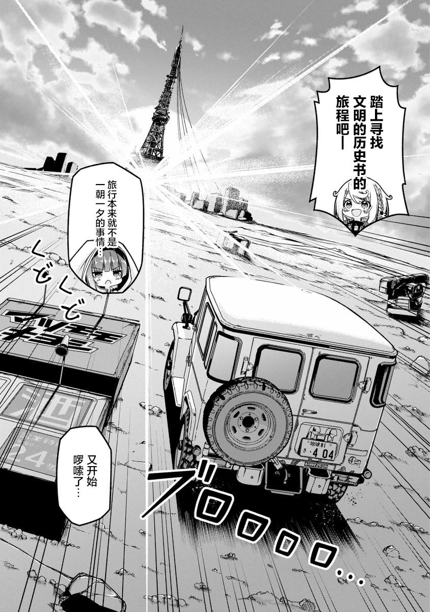 第55页