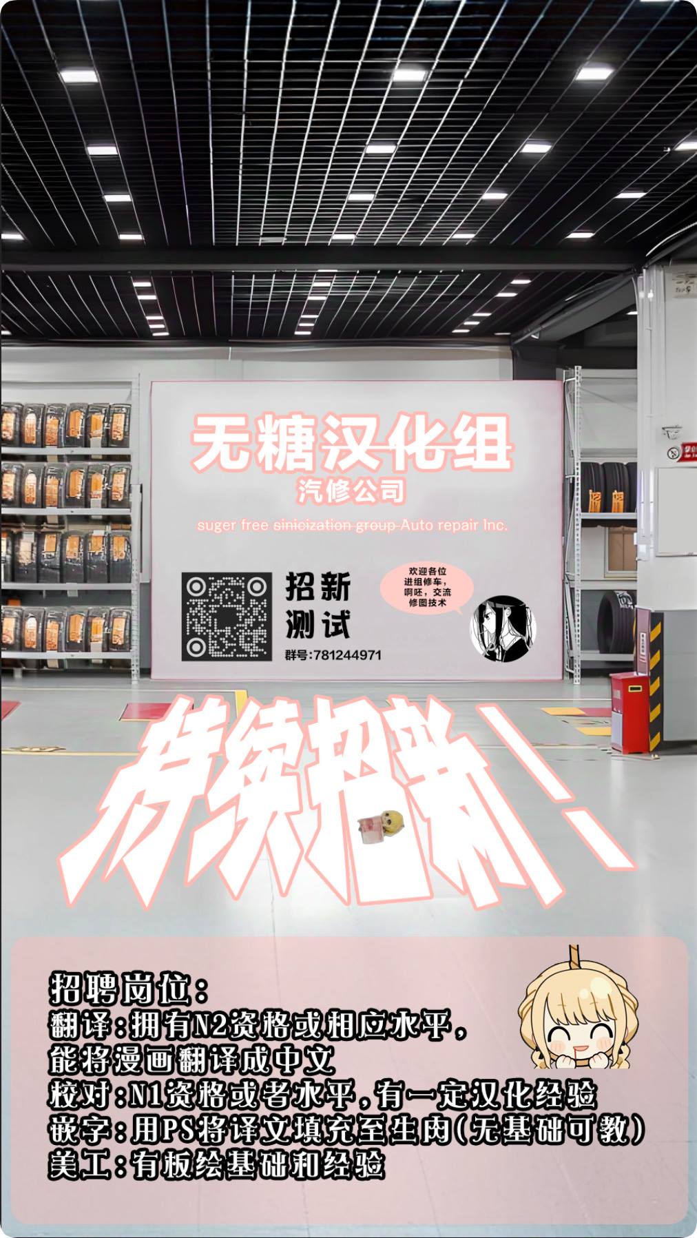 第56页
