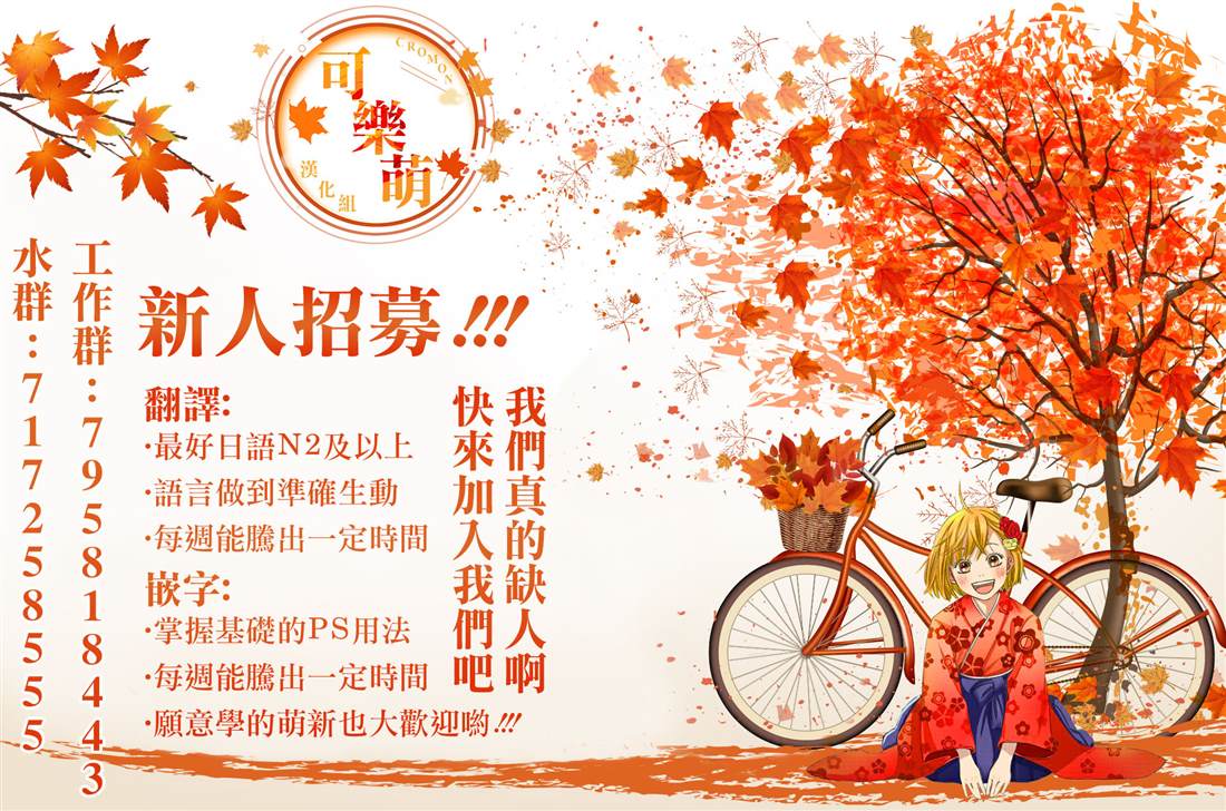第76页