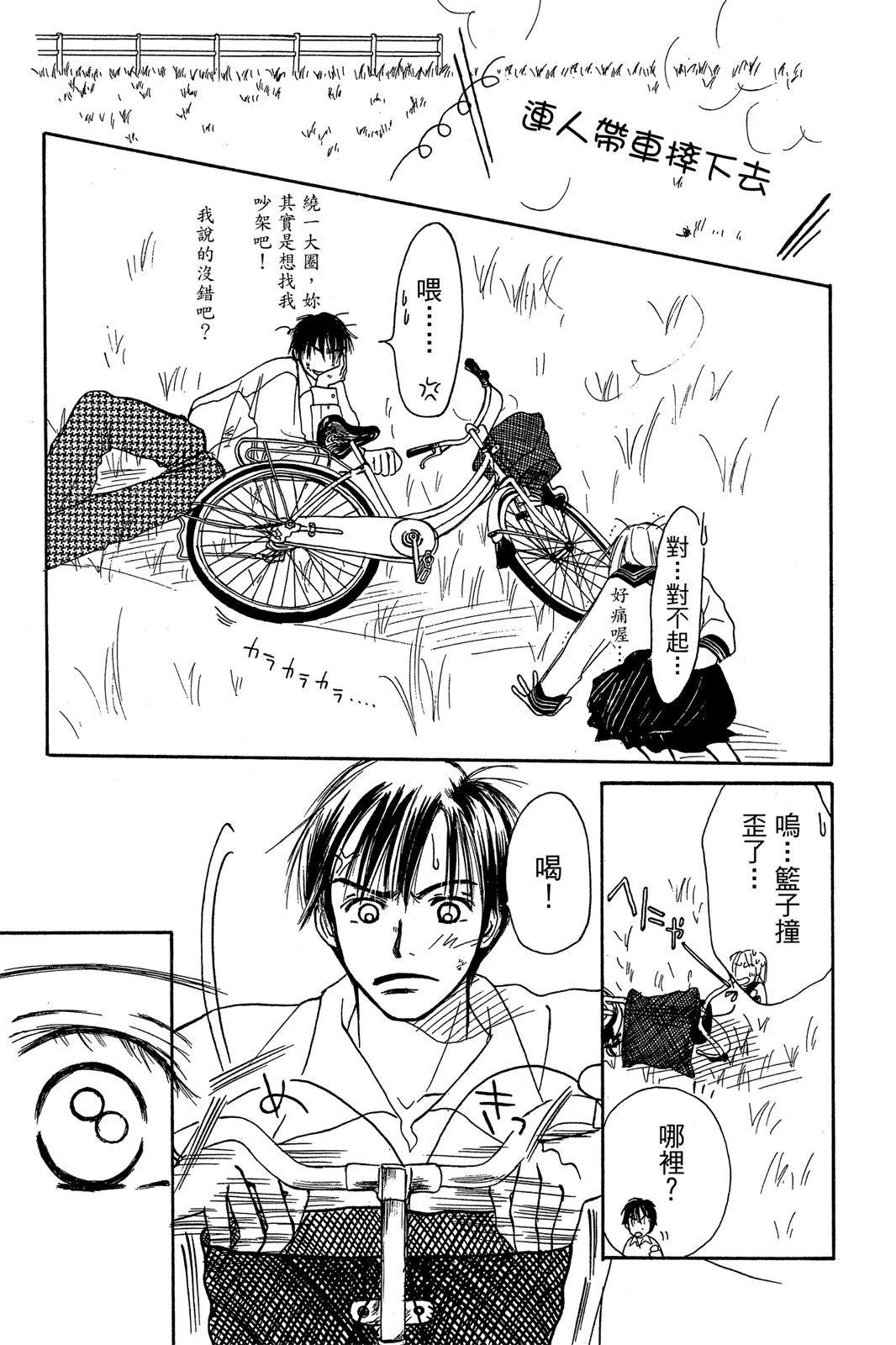 第115页