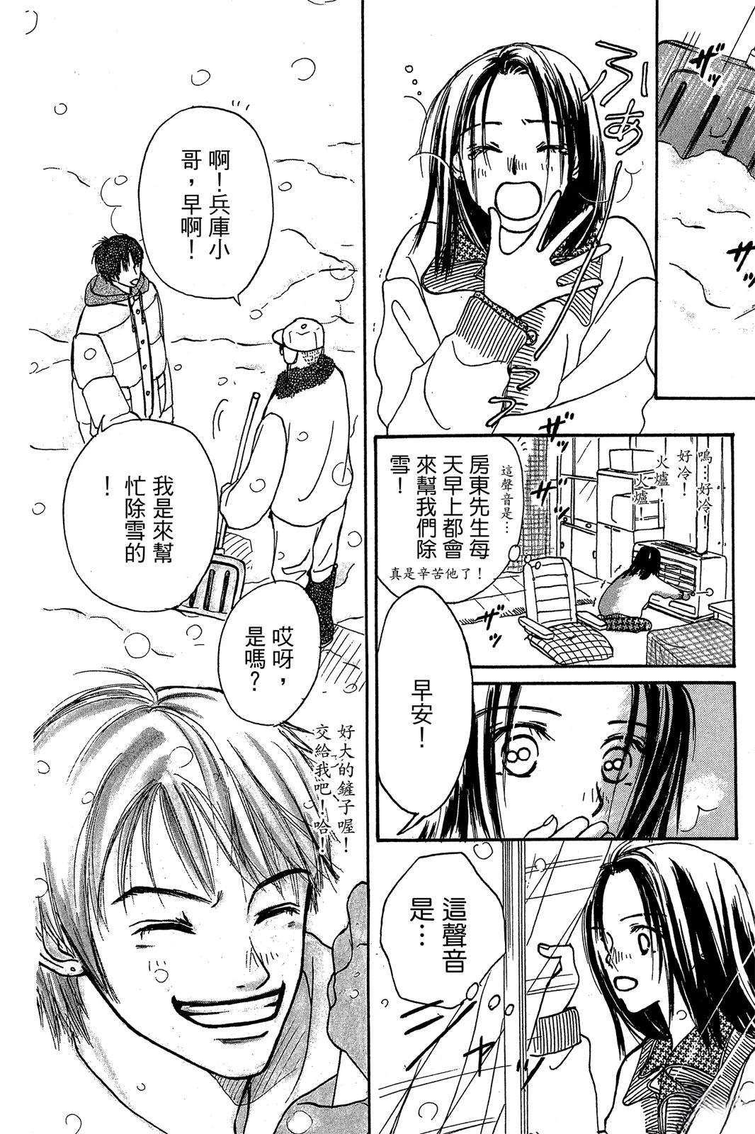 第126页