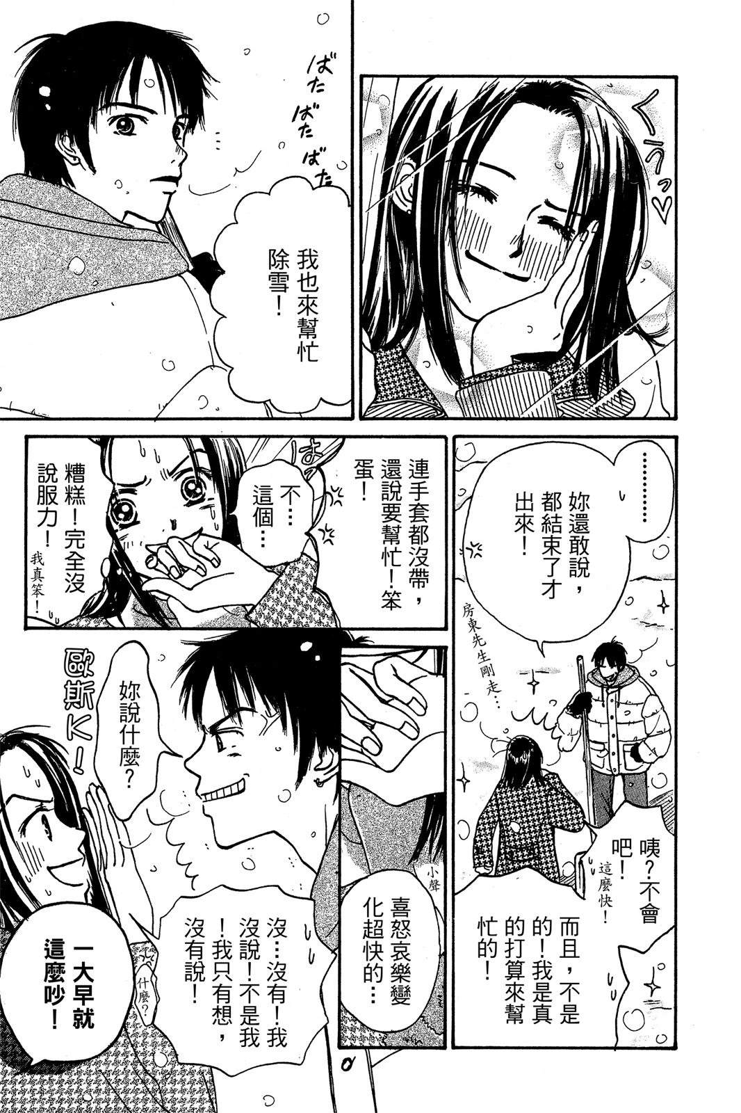 第127页