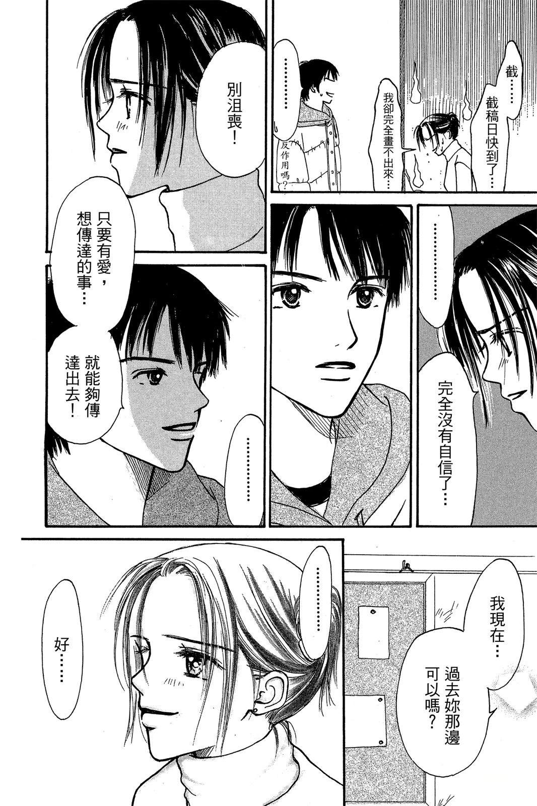 第134页