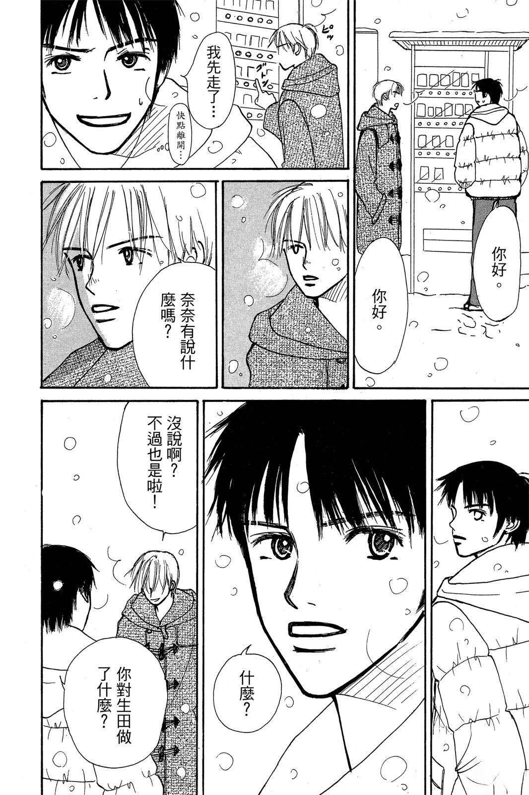 第152页