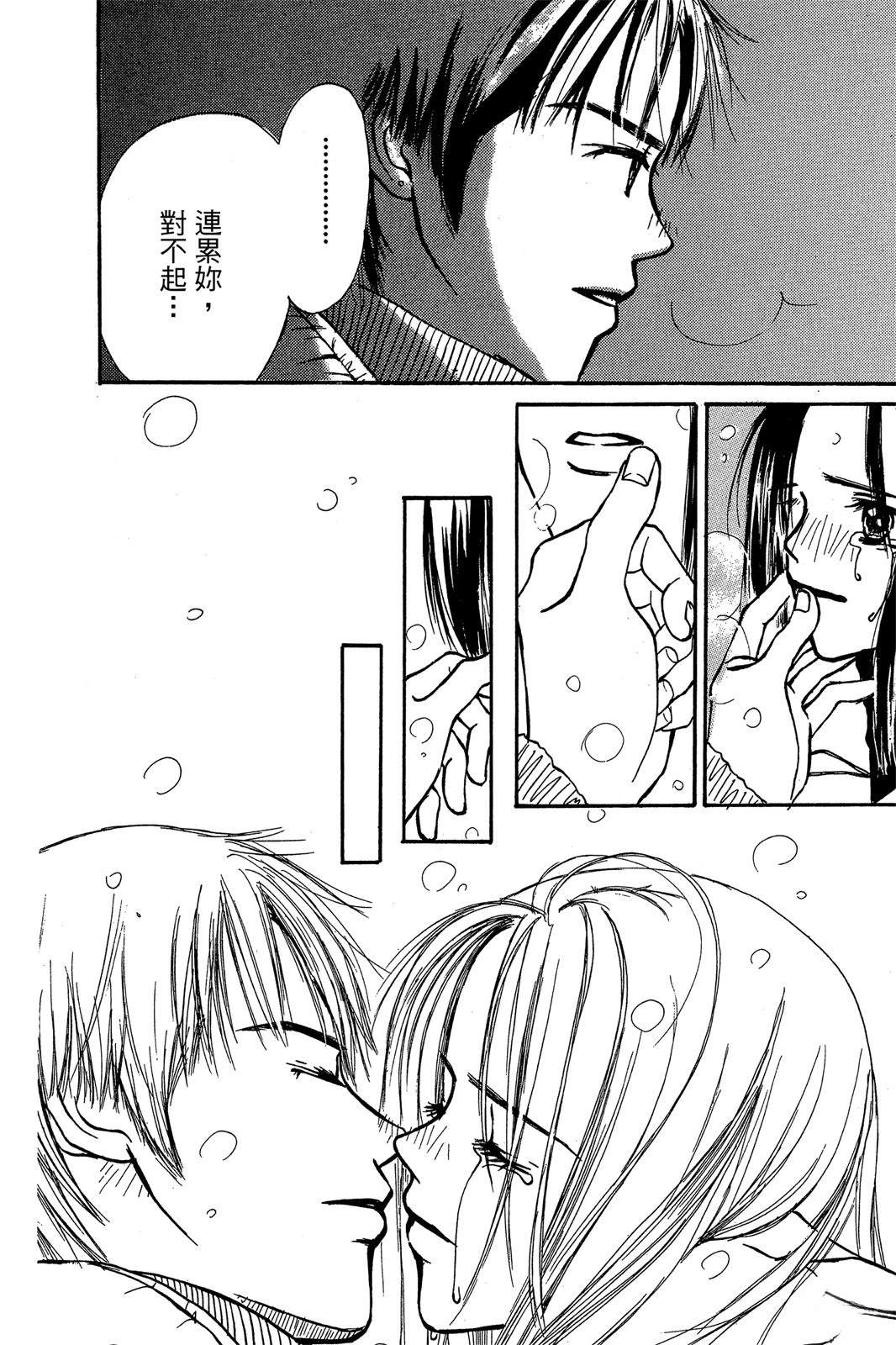 第170页