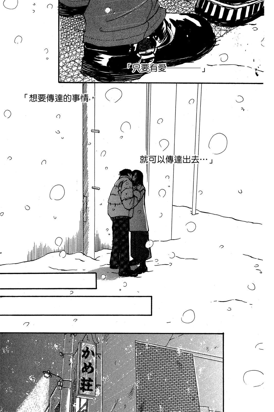 第171页