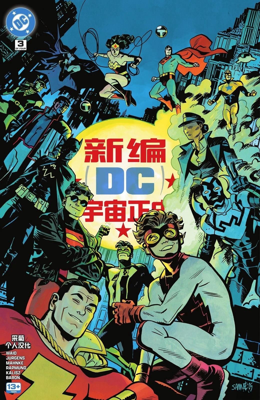 第1页