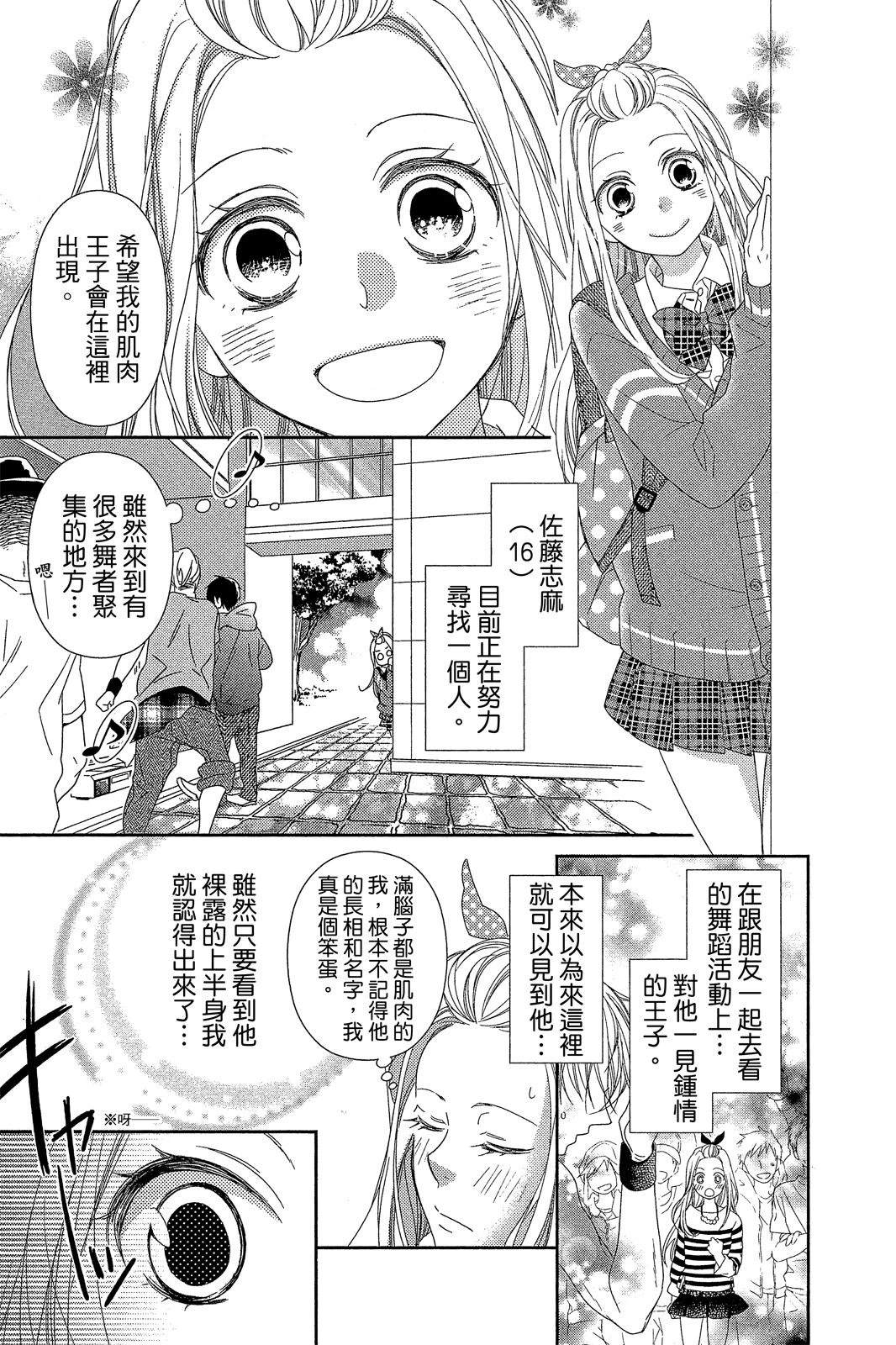 第122页