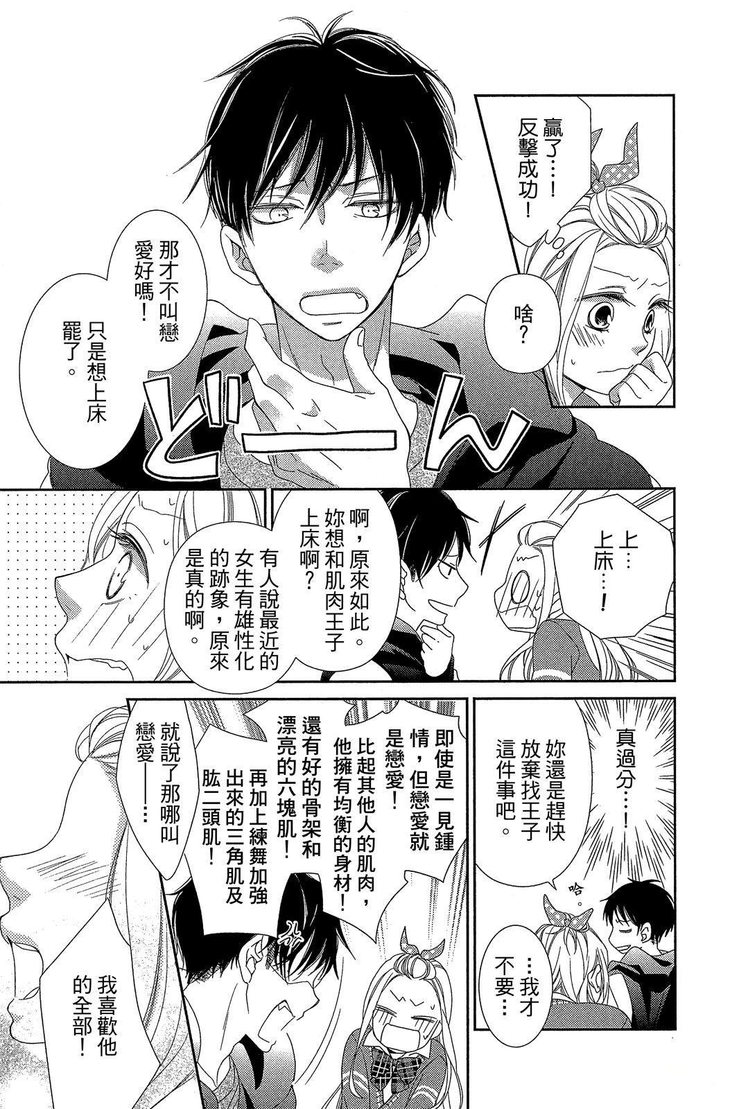 第126页