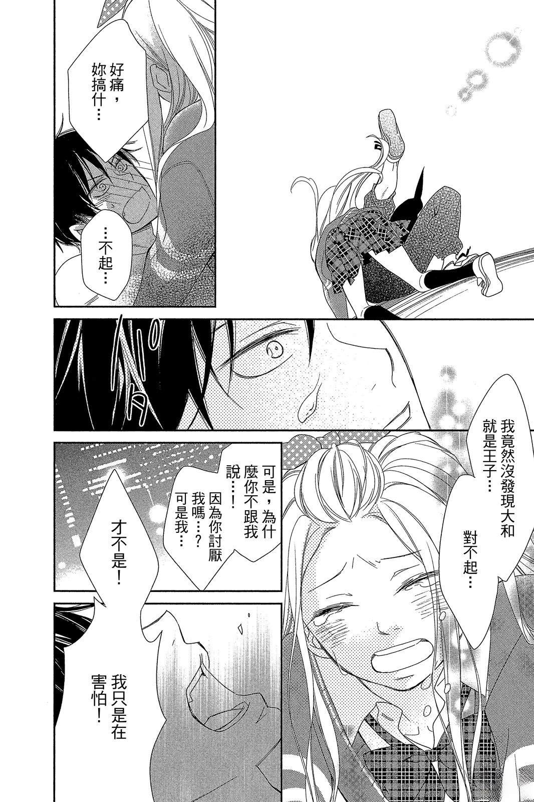 第147页