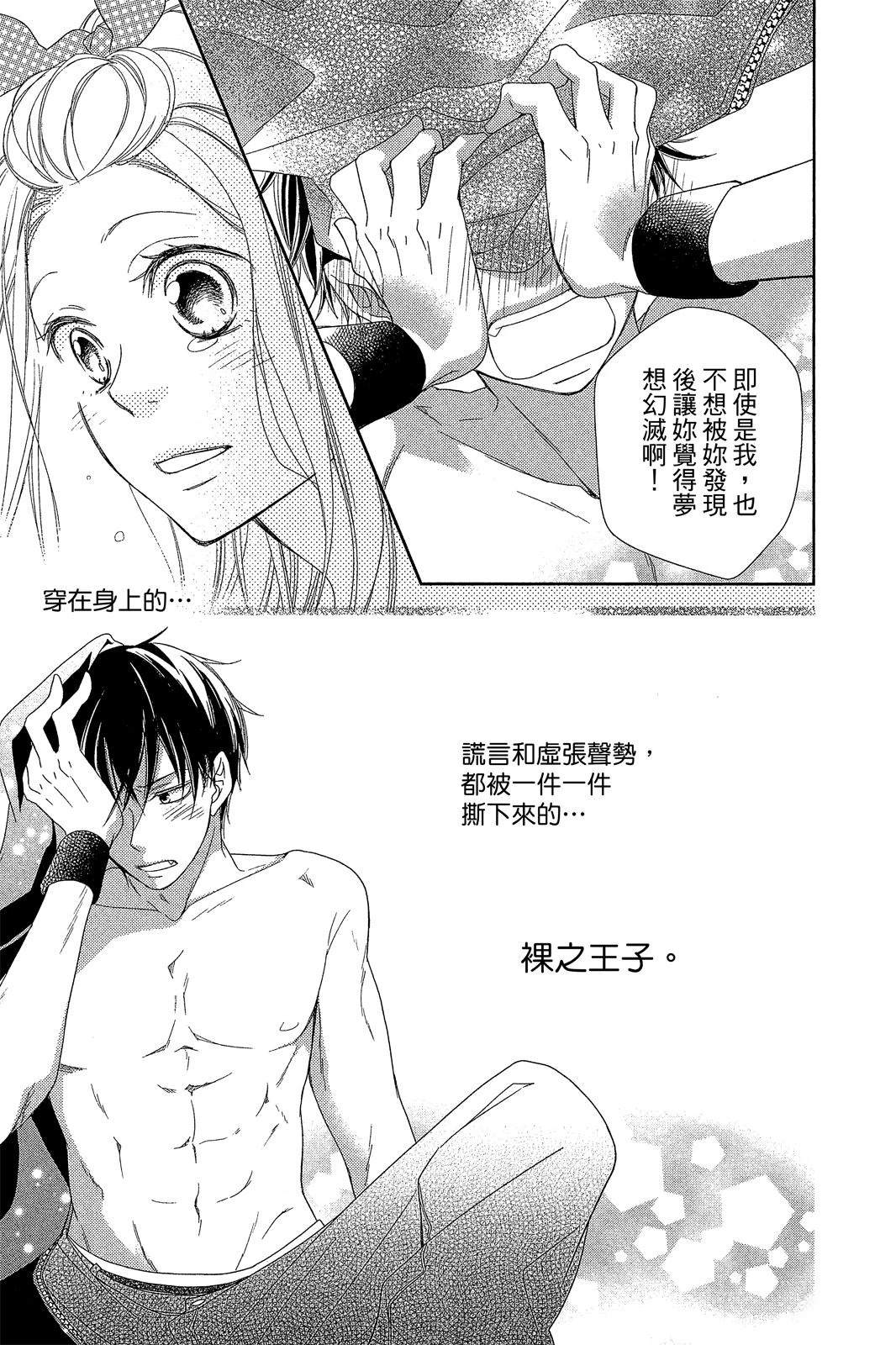 第148页