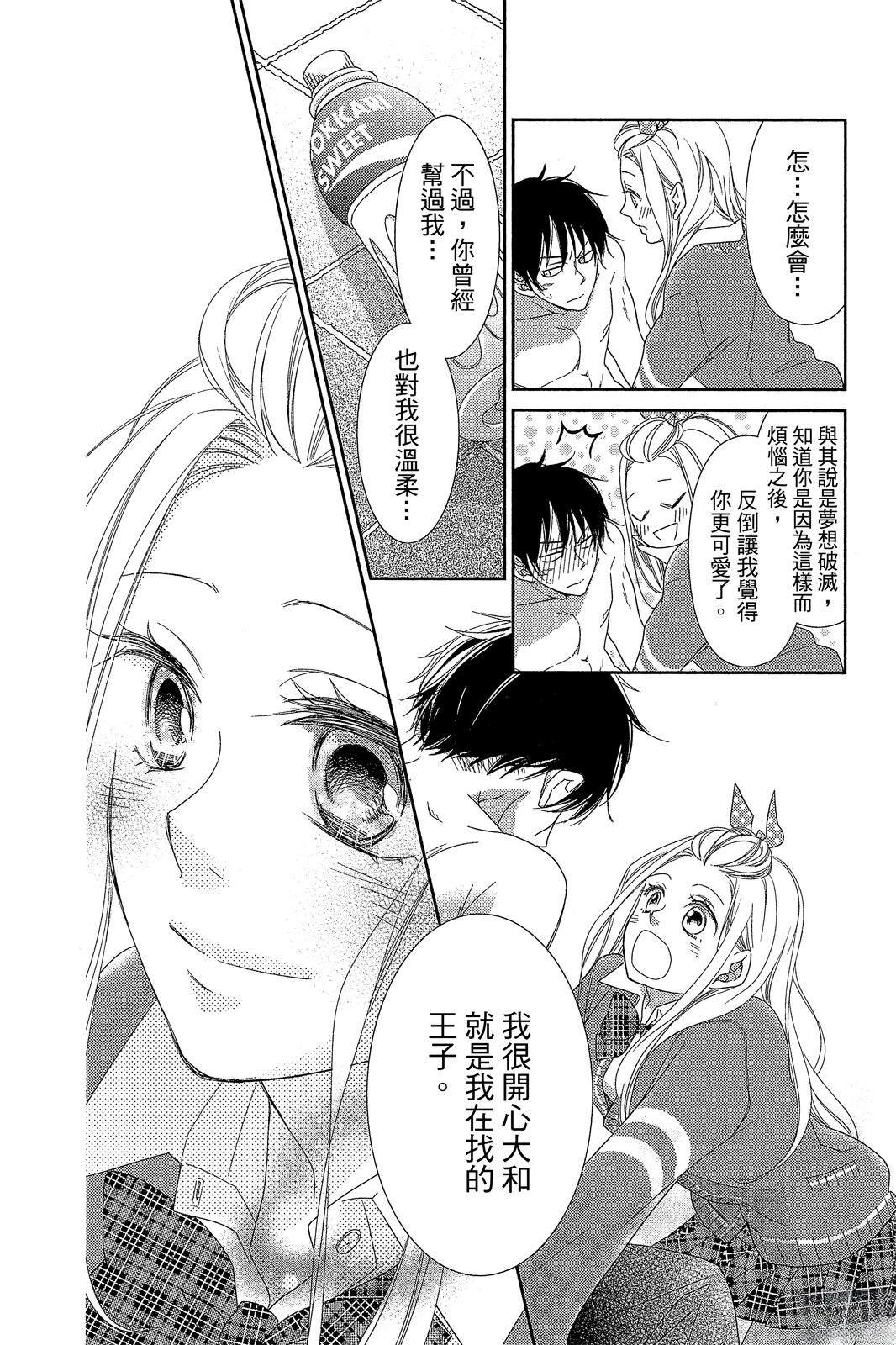 第149页