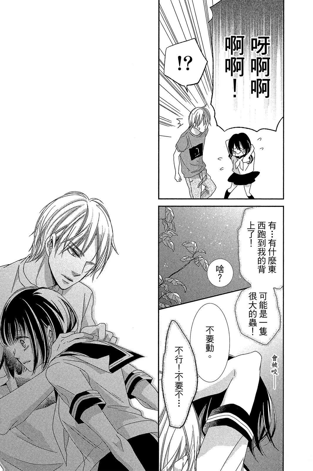 第164页