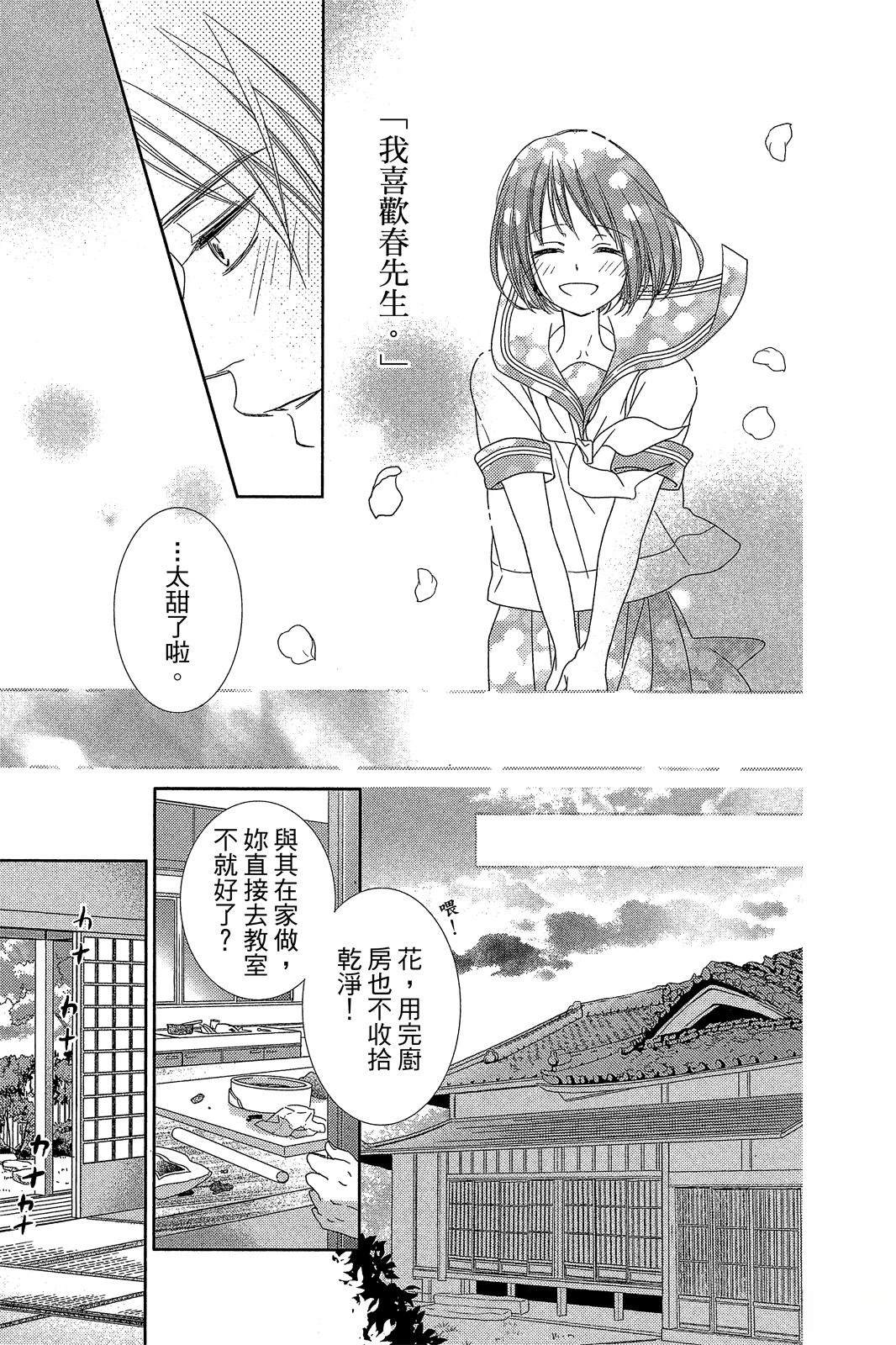 第176页