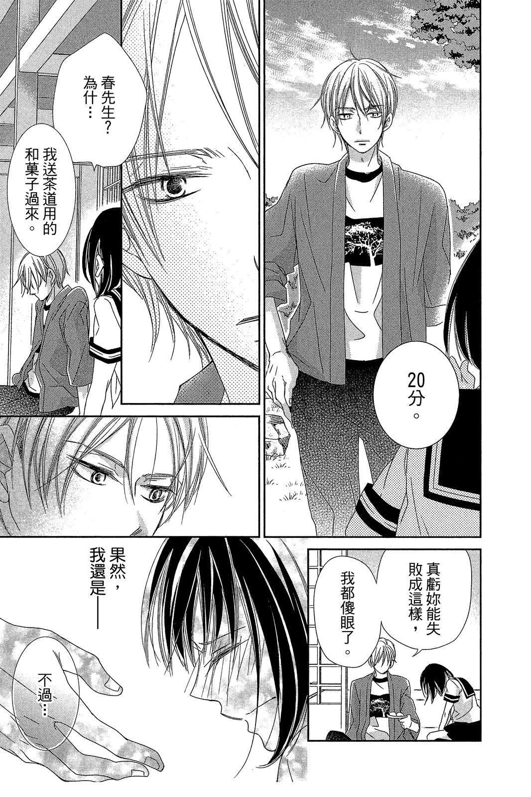 第178页