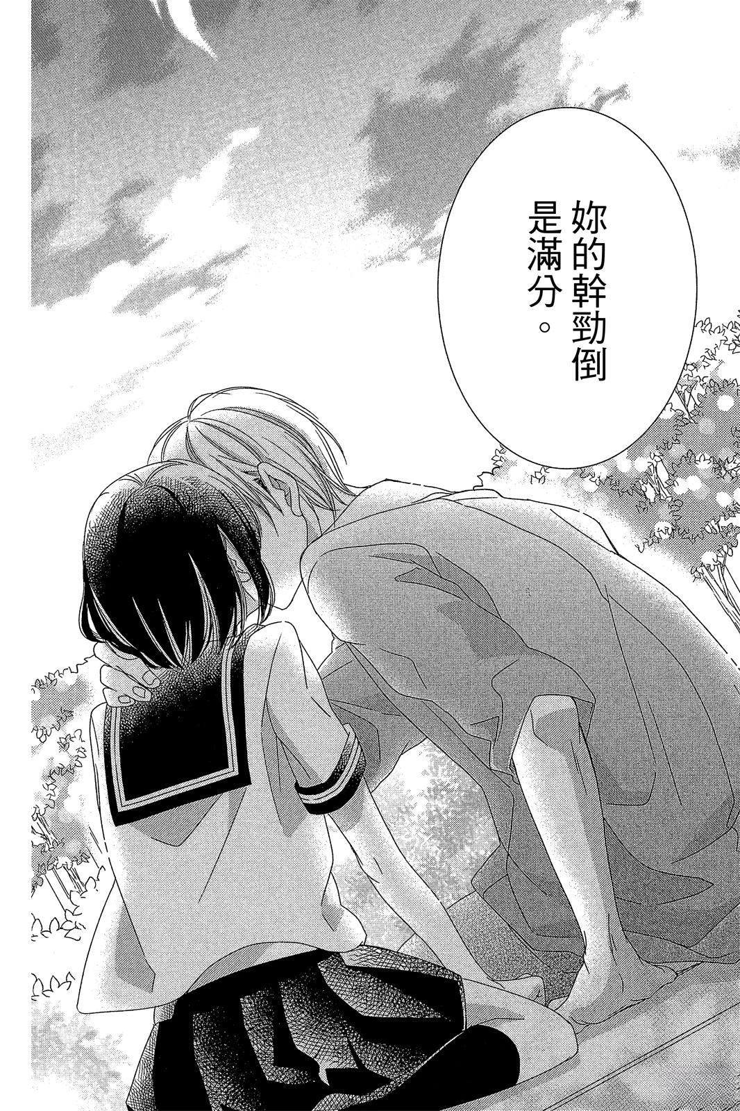 第179页